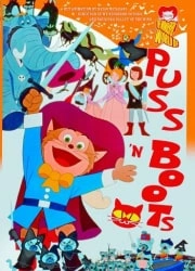 Puss N’ Boots